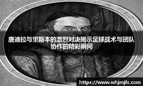 球速体育登录入口