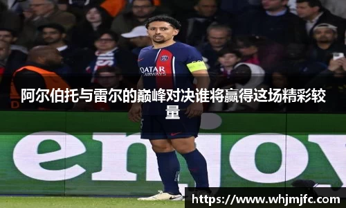 球速体育登录入口