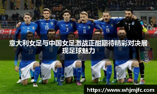 球速体育