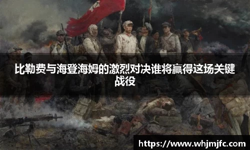球速体育登录入口